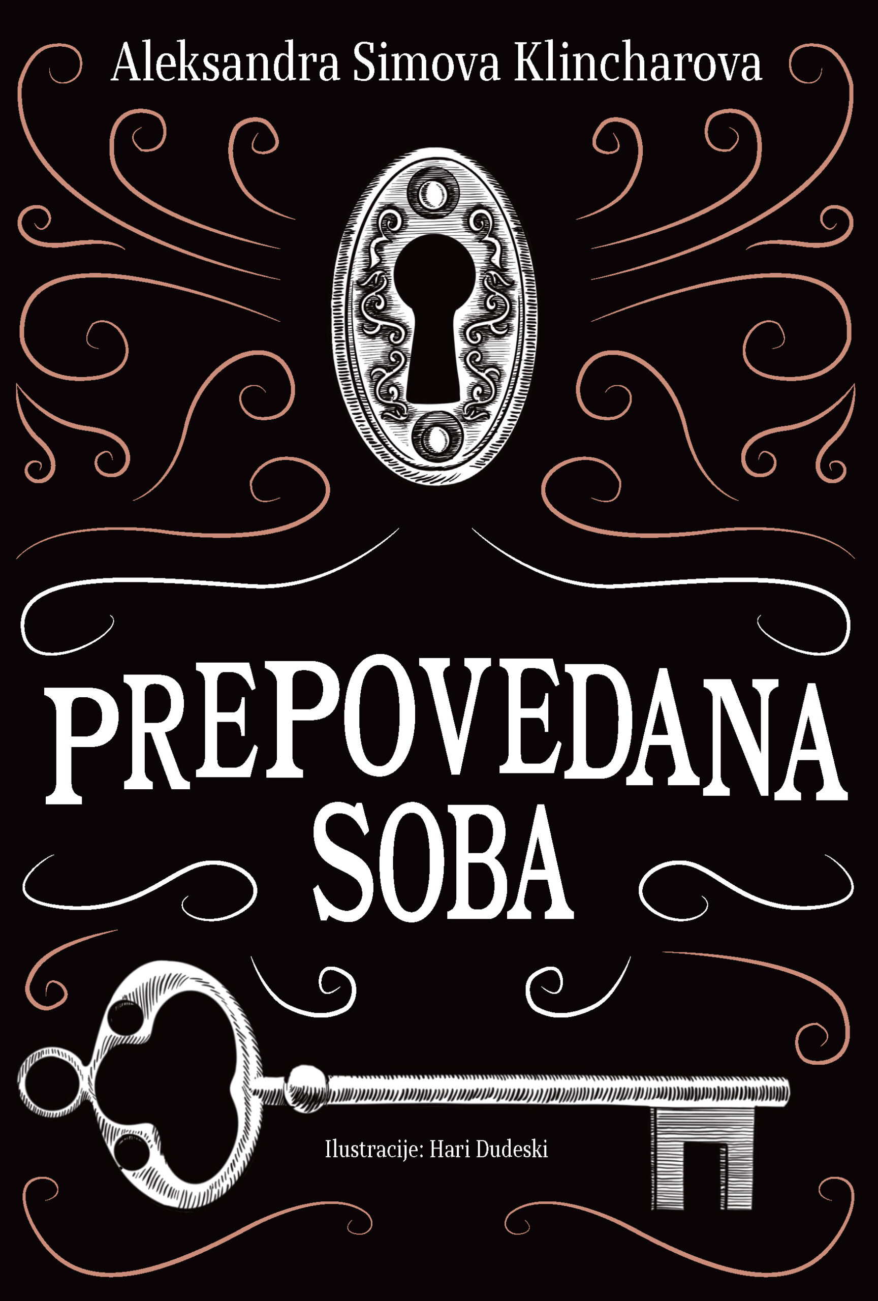 Prepovedana soba